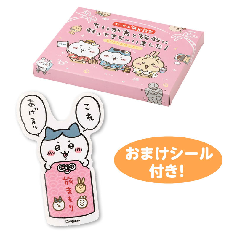 吉伊卡哇和我一起去旅行！巧克力蘭格多莎餅乾 ちいかわと旅行に行ってきちゃいました！チョコラングドシャ プリントクッキー