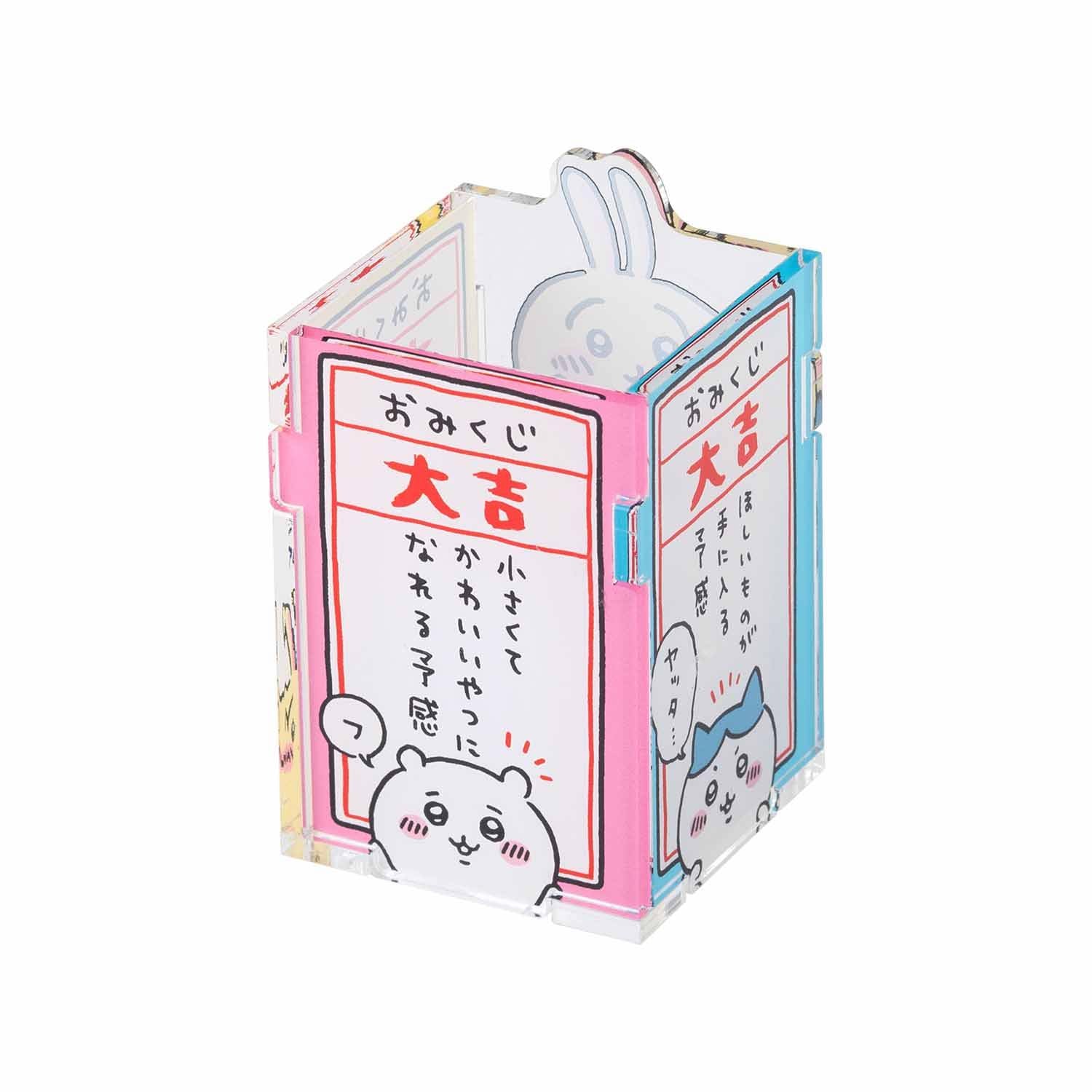 吉伊卡哇 組裝式亞克力筆筒（大吉）ちいかわ アクリル組み立て式ペン立て（大吉）