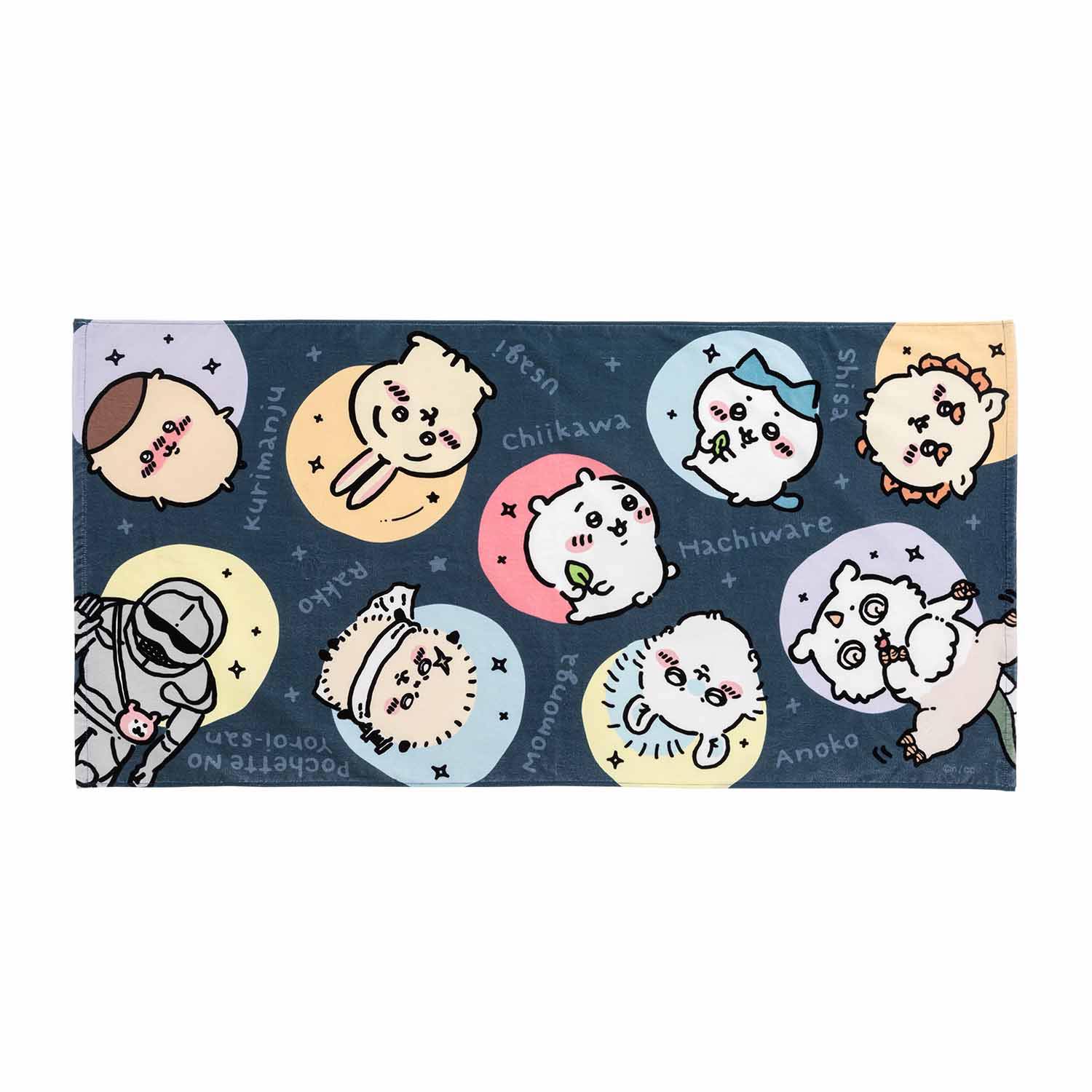 吉伊卡哇 露營GO! 浴巾ちいかわ キャンプへGO! バスタオル