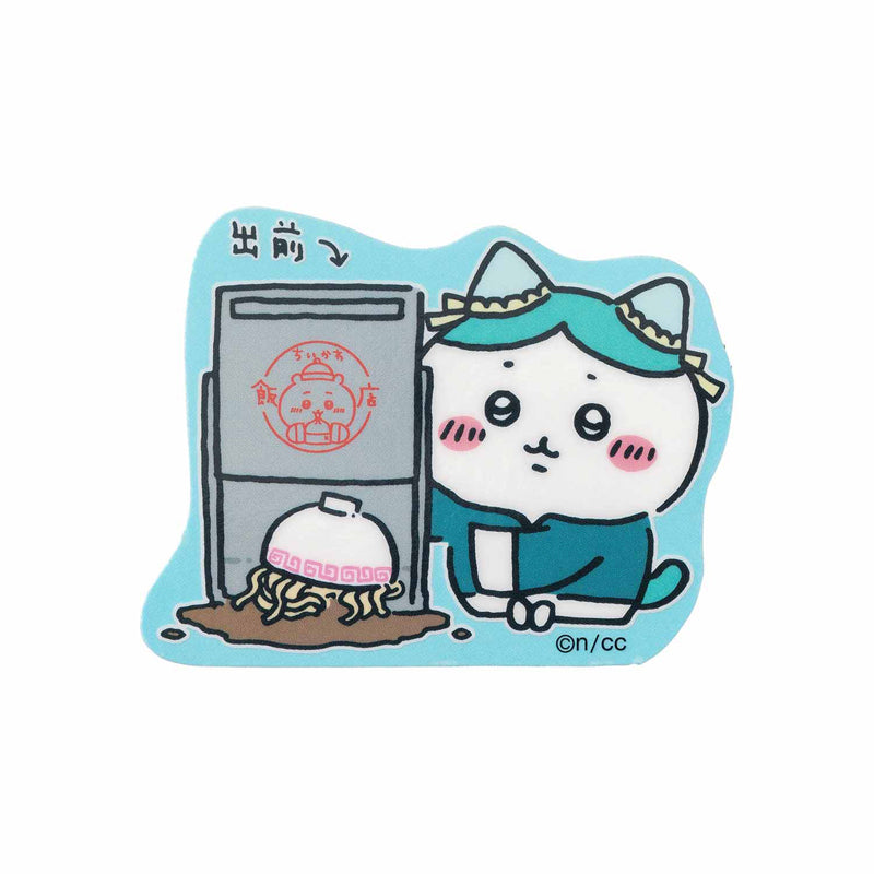 吉伊卡哇飯店 可貼在手機上的貼紙（外送小八貓） ちいかわ飯店 スマホに貼れるサイズのステッカー（出前ハチワレ）