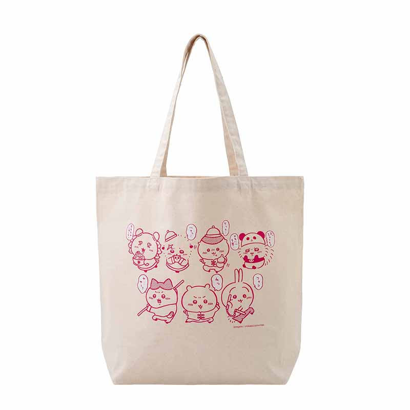 吉伊卡哇飯店 大型手提袋（大家）ちいかわ飯店 大きめトートバッグ（みんな）