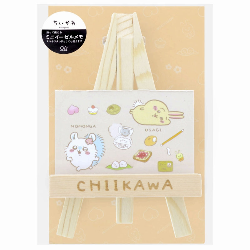 吉伊卡哇 迷你畫架便簽（兔子＆莫莫加） ちいかわ ミニイーゼルメモ（うさぎ＆モモンガ）
