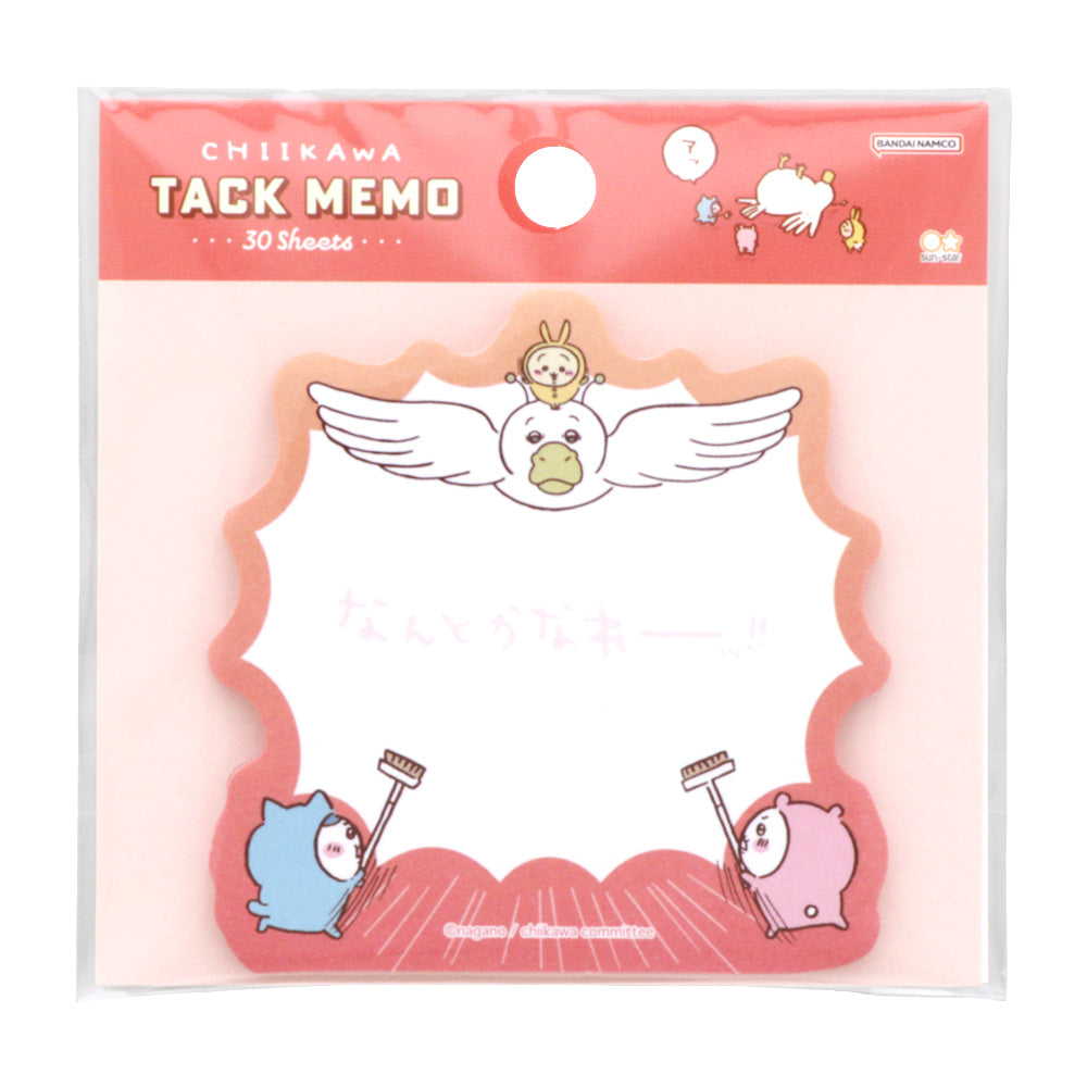 吉伊卡哇 臺詞便條紙（總會好的） ちいかわ セリフ付箋（なんとかなれーッ）