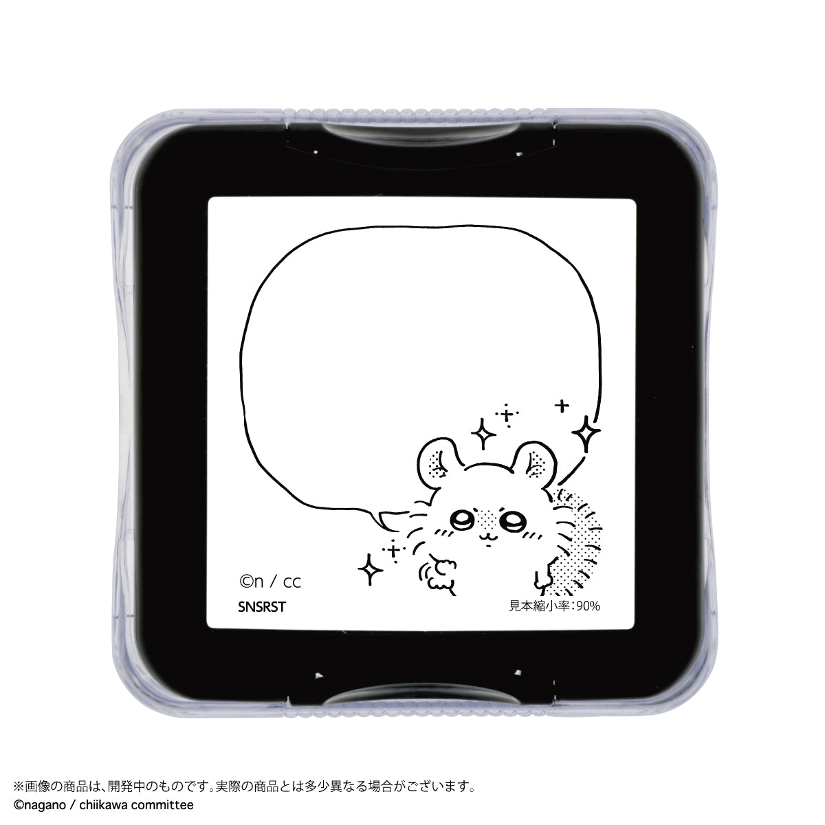 吉伊卡哇 彈出式便簽（莫莫加） ちいかわ メモポン（モモンガ）