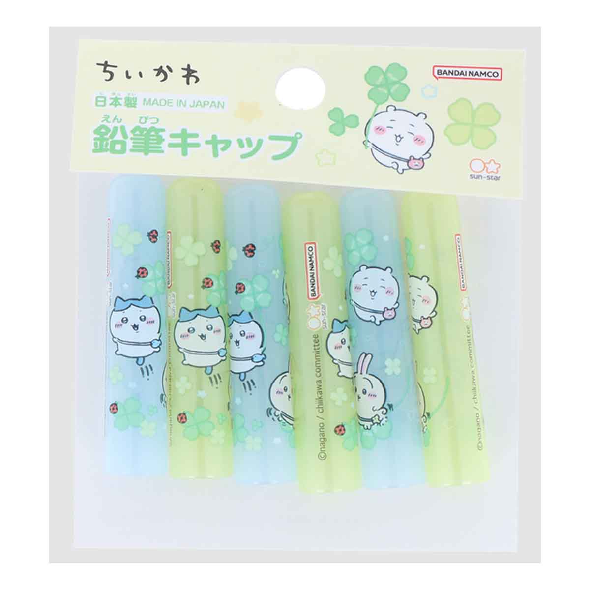 吉伊卡哇 鉛筆帽（四葉草）6個裝 ちいかわ 鉛筆キャップ（クローバー） 6本