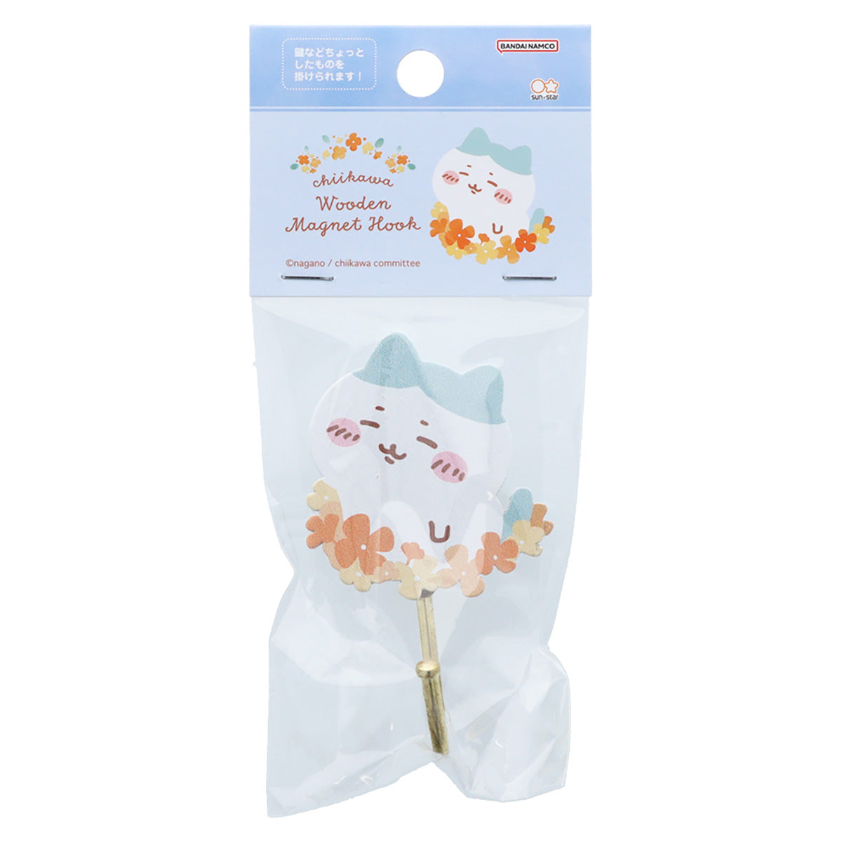 吉伊卡哇 木質磁性掛鉤（香橙橄欖 小八貓） ちいかわ 木製マグネットフック（フレグラントオリーブハチワレ）