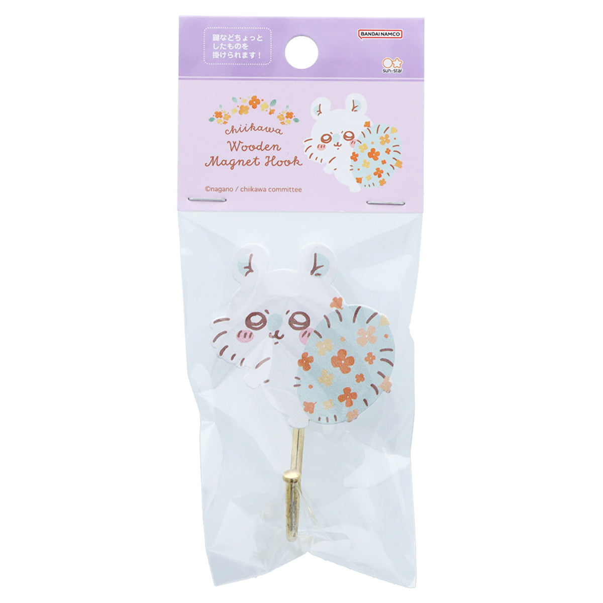 吉伊卡哇 木質磁性掛鉤（香橙橄欖 莫莫加） ちいかわ 木製マグネットフック（フレグラントオリーブモモンガ）