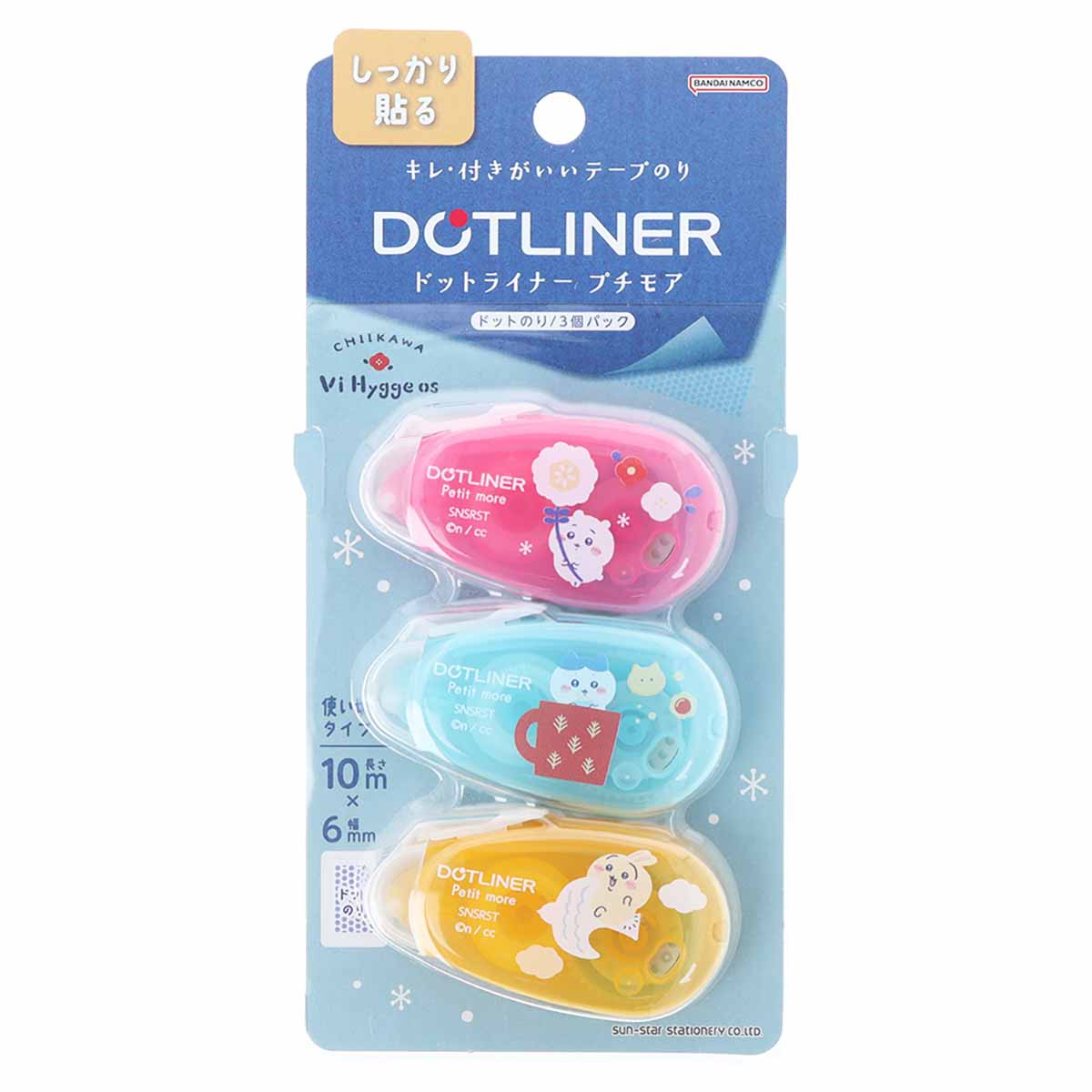 吉伊卡哇 點點黏膠 Petit Moa（3個裝） ちいかわ ドットライナープチモア 3個セット