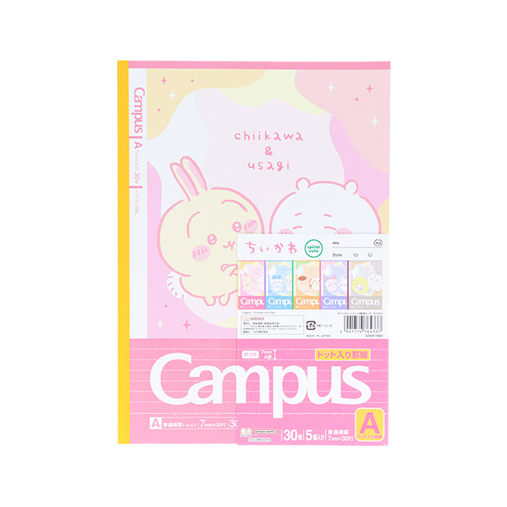吉伊卡哇 校園筆記本 點線A罫 5本組2 ちいかわ キャンパスノート ドットA罫 5冊パック2