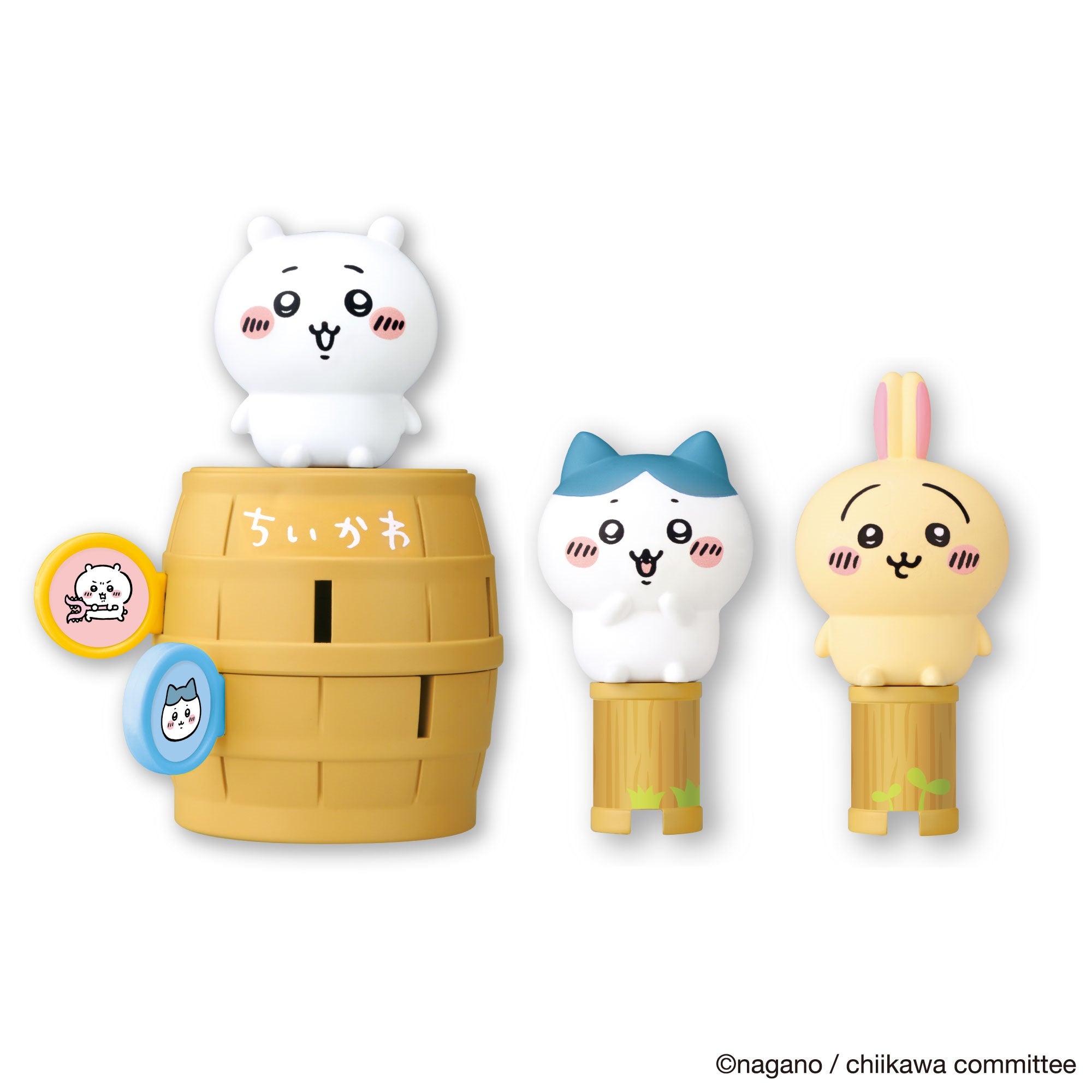 吉伊卡哇 海盜桶互動玩具套裝 ちいかわ キャラとび危機一発 ちいかわセット