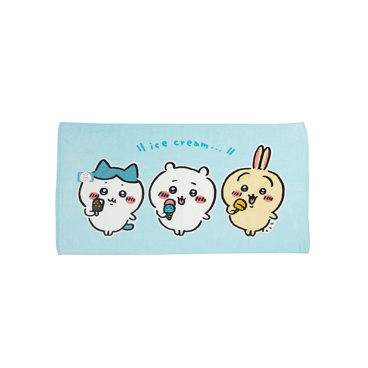吉伊卡哇 大浴巾 BL（冰淇淋） ちいかわ バスタオル BL（アイス）