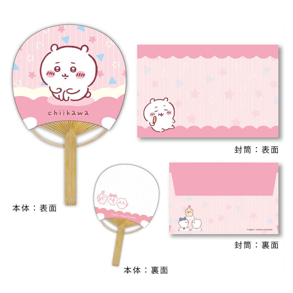 吉伊卡哇 竹製扇子豆豆寄語（吉伊卡哇） ちいかわ 竹うちわ豆だより（ちいかわ）