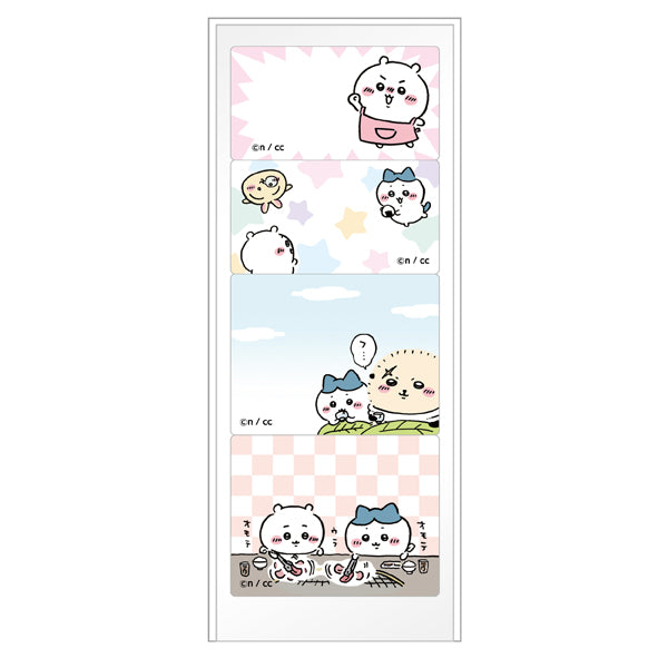 吉伊卡哇 日程備忘便簽紙③ ちいかわ スケジュールメモふせん③