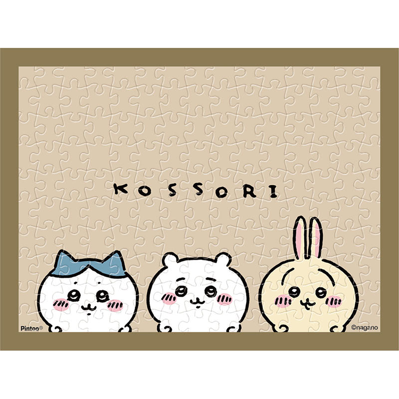 吉伊卡哇 150塊拼圖（MA-62 偷偷的） ちいかわ 150ピース ジグソーパズル（MA-62 こっそり）