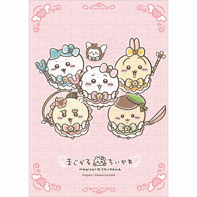 魔法吉伊卡哇 208片拼圖（No.208-096 魔法？吉伊卡哇） まじかるちいかわ 208ピースジグソーパズル（No.208-096 まじかる♡ちいかわ）