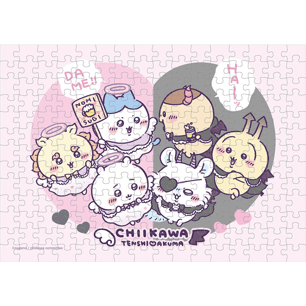 吉伊卡哇 天使?惡魔 208片拼圖（No.208-117 天使?惡魔） ちいかわ てんし♡あくま 208ピースジグソーパズル（No.208-117 てんし♡あくま）