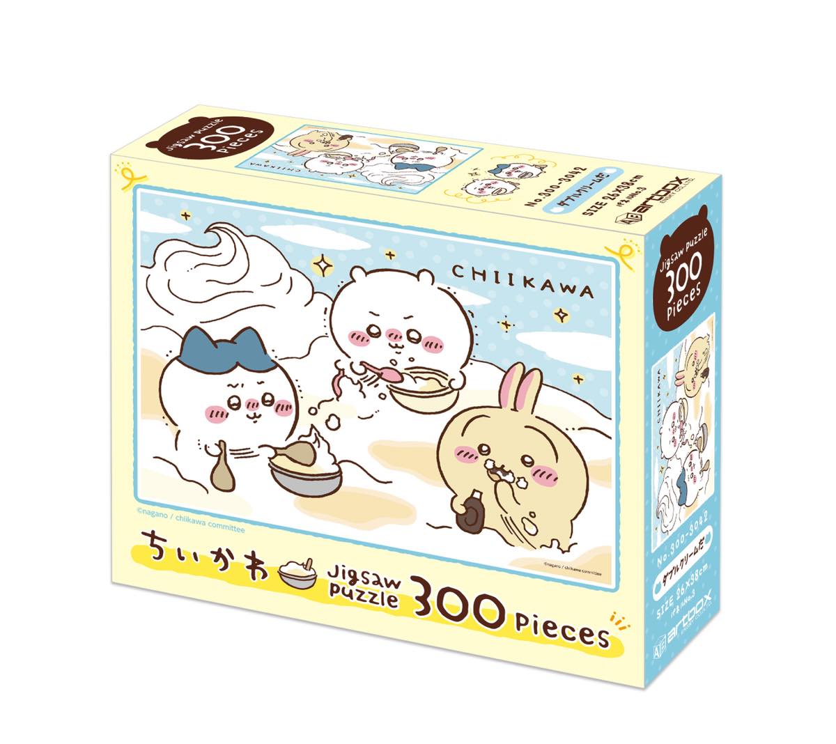 吉伊卡哇 300片拼圖（No.300-3042 雙重奶油喔） ちいかわ 300ピースジグソーパズル（No.300-3042 ダブルクリームだ）