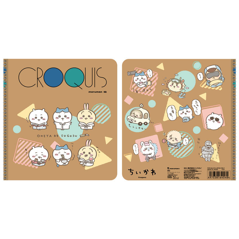 吉伊卡哇 素描本 吉伊卡哇觀光 ちいかわ クロッキーブック ちいかわ観光