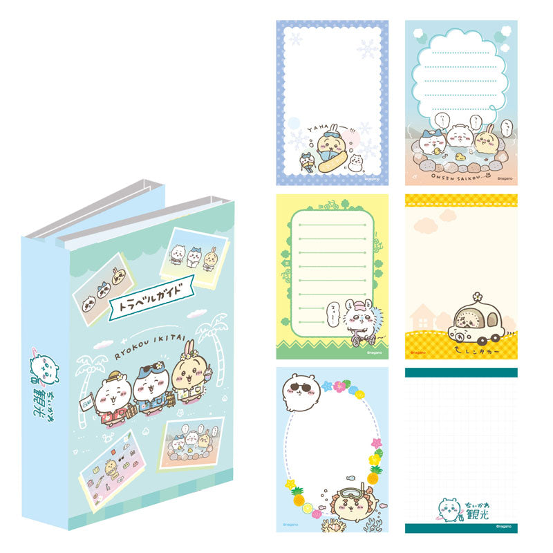 吉伊卡哇 摺疊便簽 吉伊卡哇觀光 ちいかわ パタパタメモ ちいかわ観光