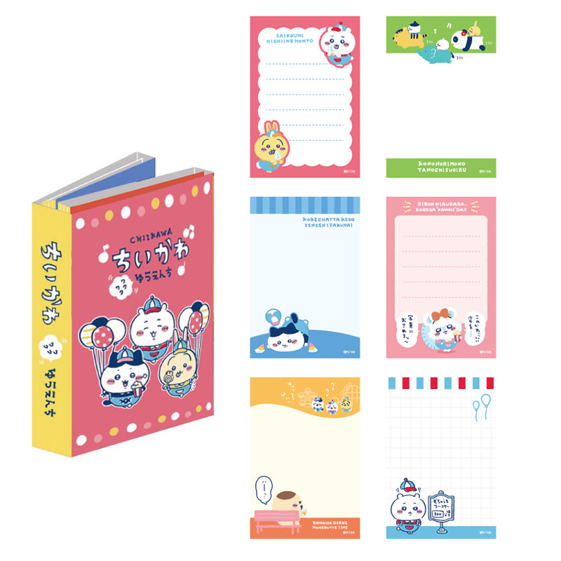 吉伊卡哇 期待遊樂園 翻頁便簽 ちいかわ ワクワクゆうえんち パタパタメモ