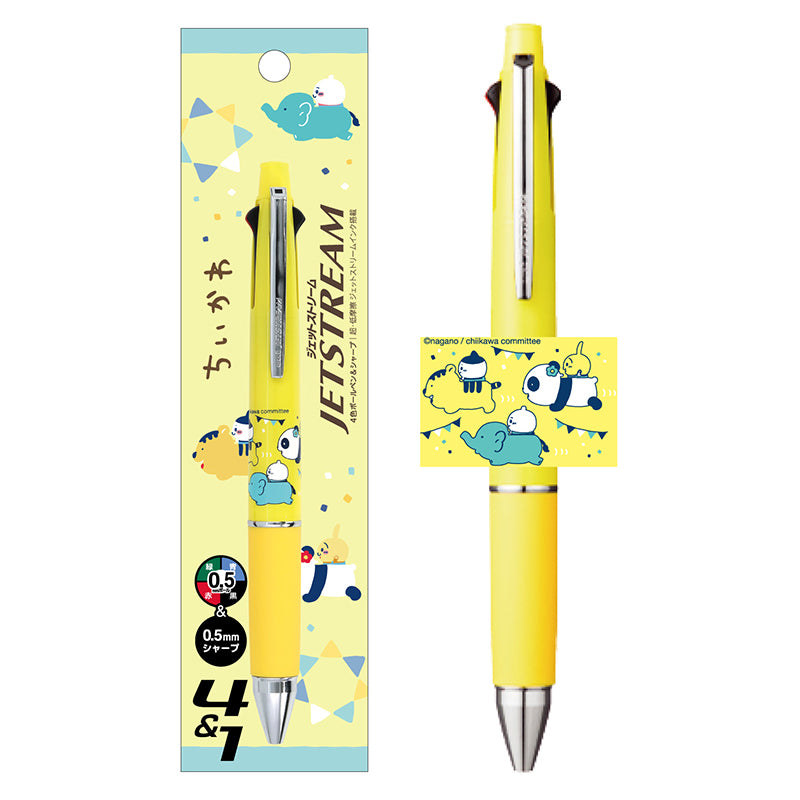 吉伊卡哇 期待遊樂園 Jetstream ちいかわ ワクワクゆうえんち ジェットストリーム