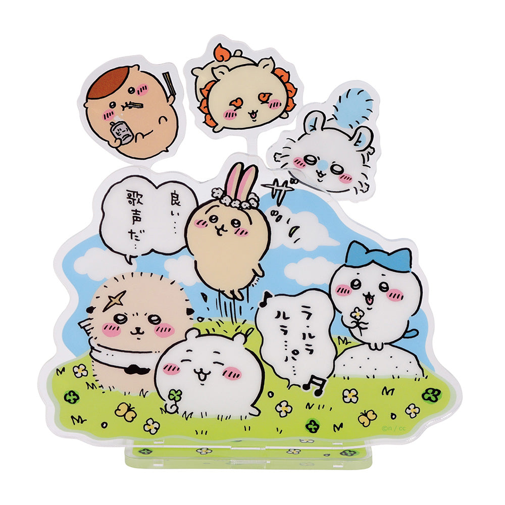 吉伊卡哇 2WAY 立體展示架（②晴朗的日子） ちいかわ 2WAY ピックリルスタンド（②うた日和）