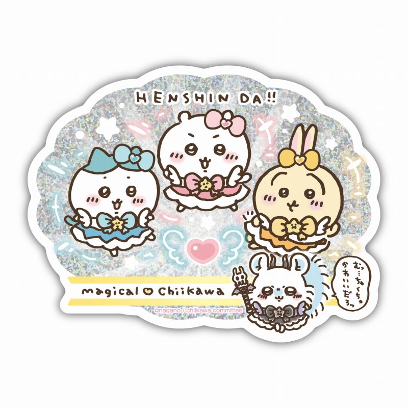 魔法吉伊卡哇 寶石旅行貼紙（4）變身啦！！ まじかるちいかわ プリズムトラベルステッカー（4）へんしんだ！！
