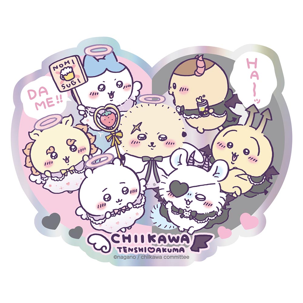 吉伊卡哇 天使?惡魔 寶石旅行貼紙（①天使?惡魔） ちいかわ てんし♡あくま プリズムトラベルステッカー（①てんし♡あくま）