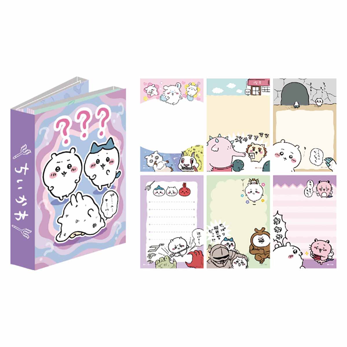 吉伊卡哇 折迭便利便簽④？？？（問號） ちいかわ パタパタメモ④？？？（はてな）