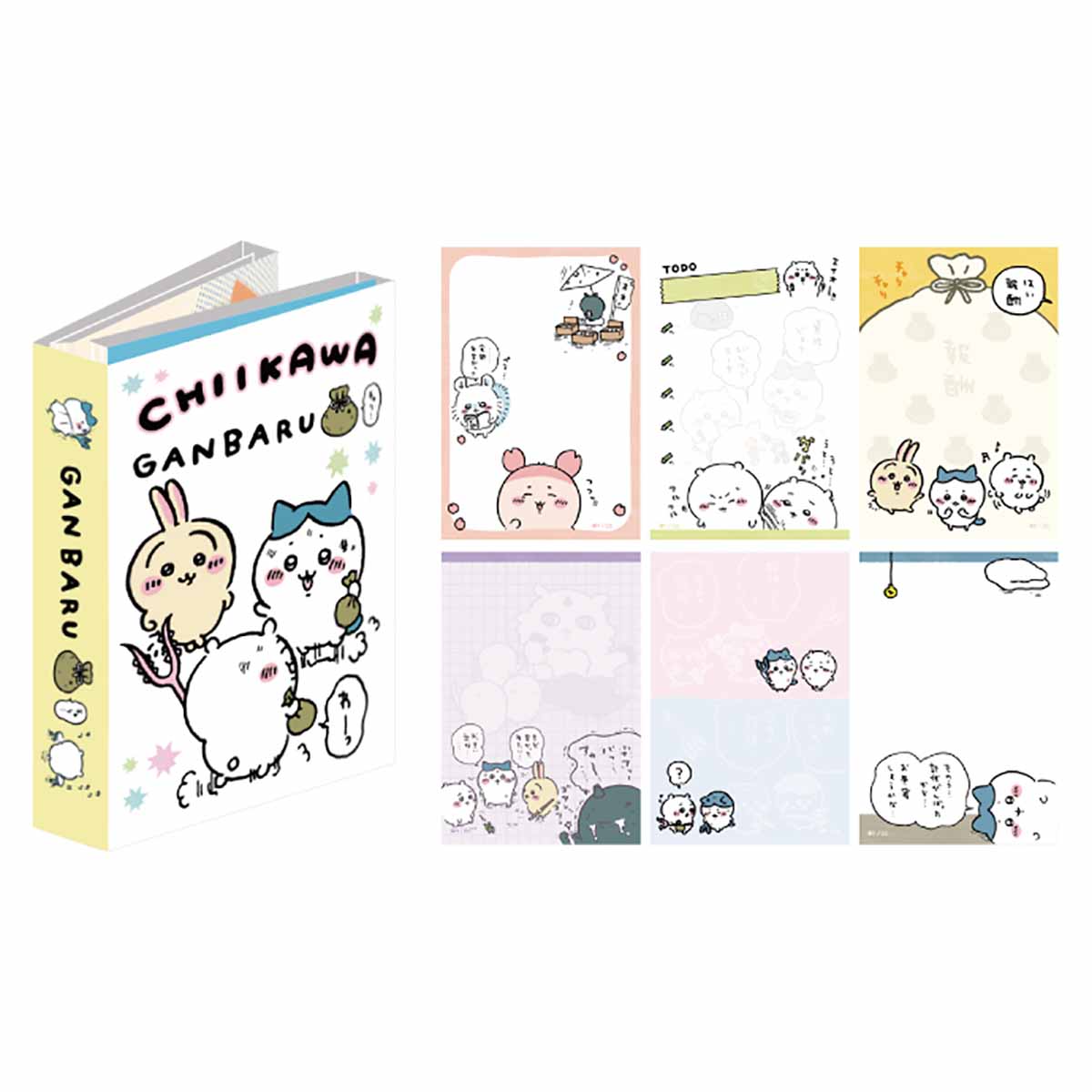 吉伊卡哇 折迭便利便簽⑤加油！ ちいかわ パタパタメモ⑤がんばる