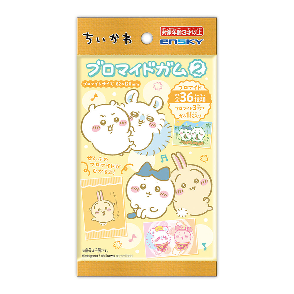 吉伊卡哇 收藏卡口香糖2（全36種）1盒20包 ちいかわ ブロマイドガム2（全36種）1BOX 20パック入