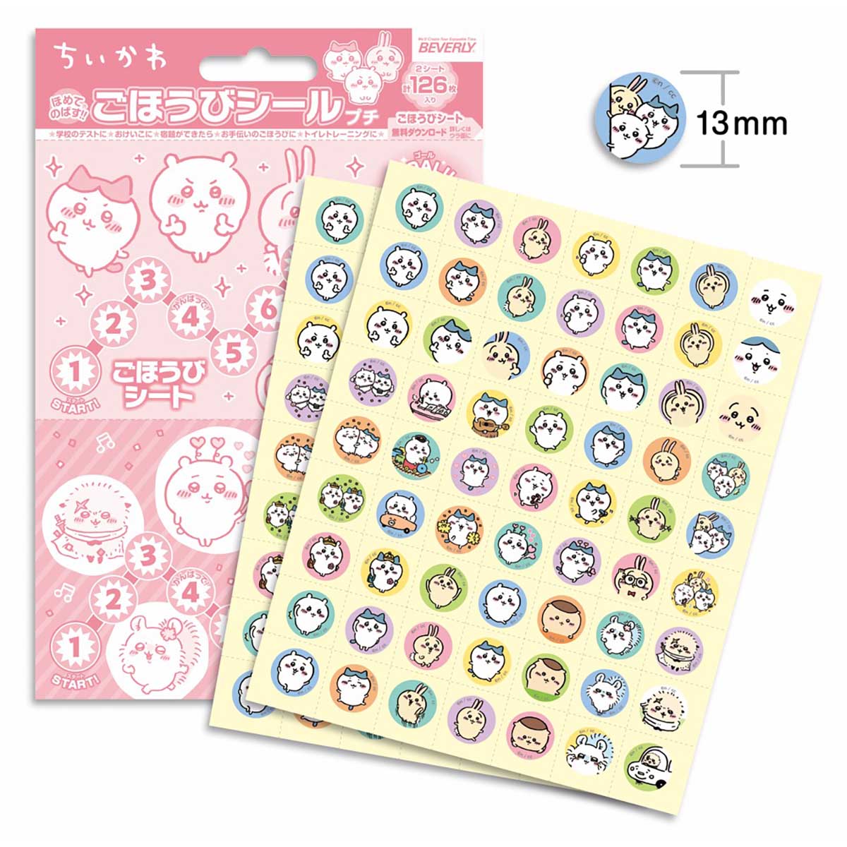 吉伊卡哇 獎勵貼紙 迷你版 ちいかわ ごほうびシール プチ