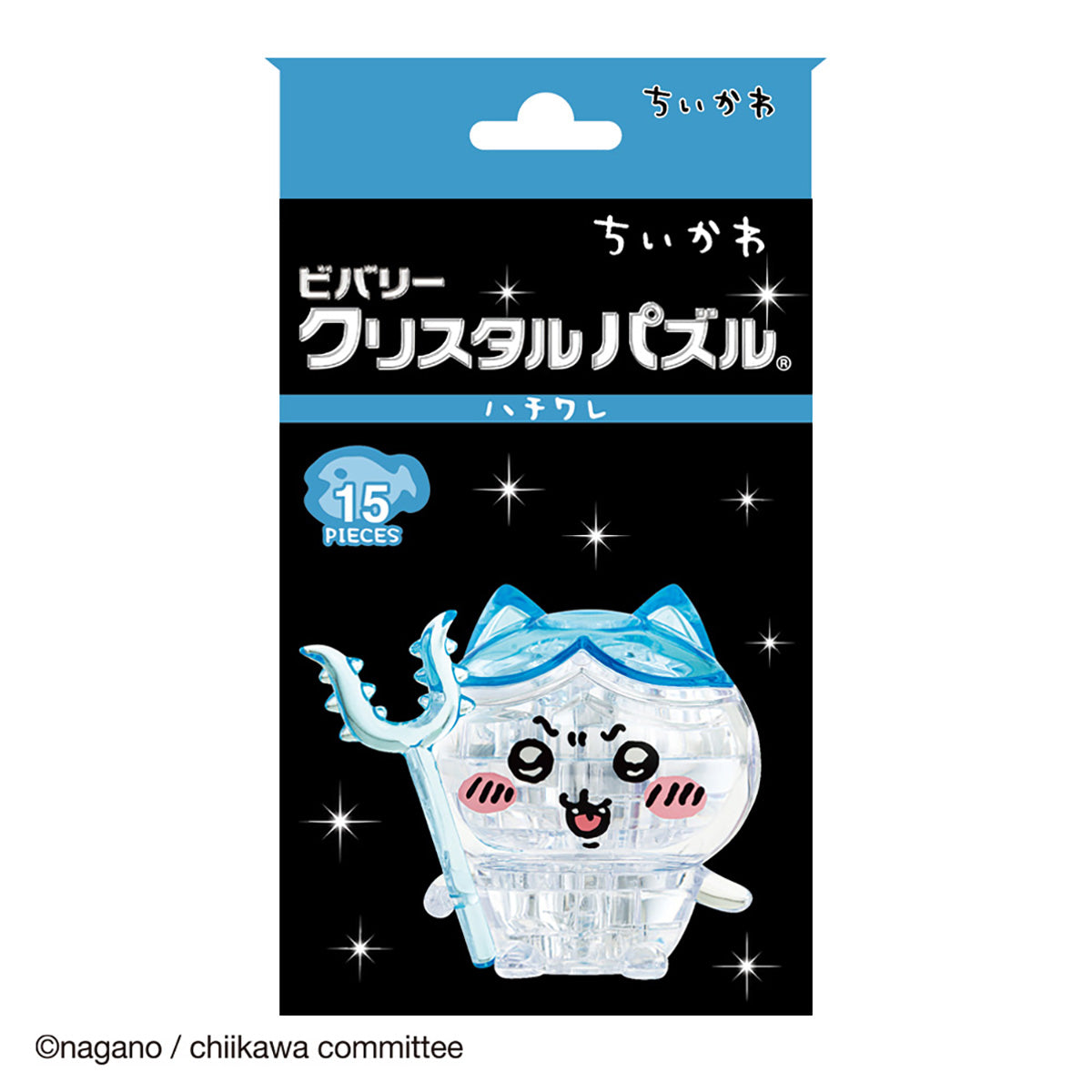 吉伊卡哇 水晶拼圖（小八貓） ちいかわ クリスタルパズル（ハチワレ）