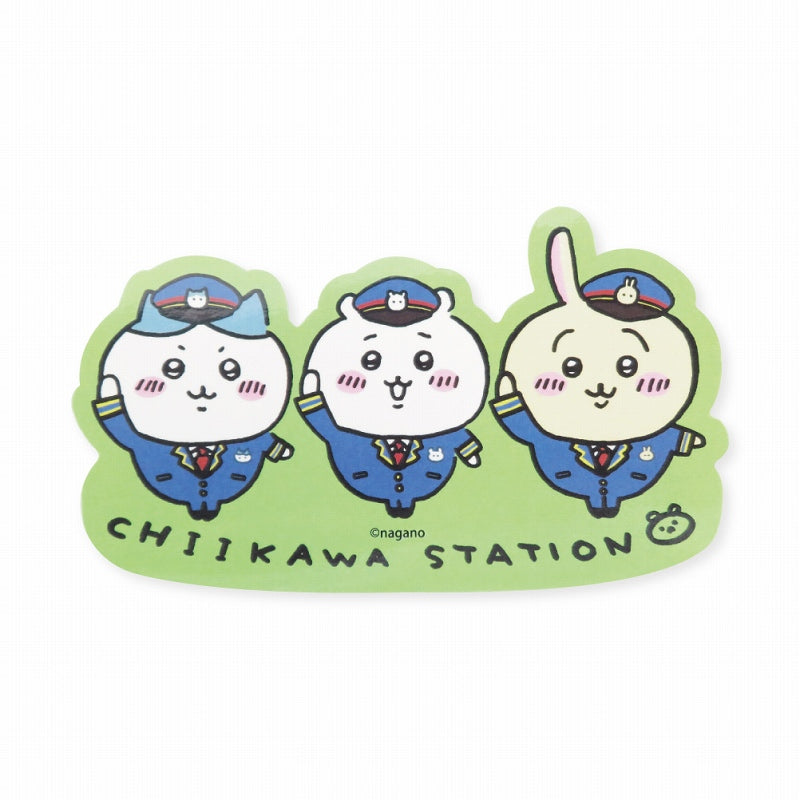 吉伊卡哇 剪影貼紙 全員車站長（吉伊卡哇） ちいかわ ダイカットステッカー みんなで駅長さん ちいかわ