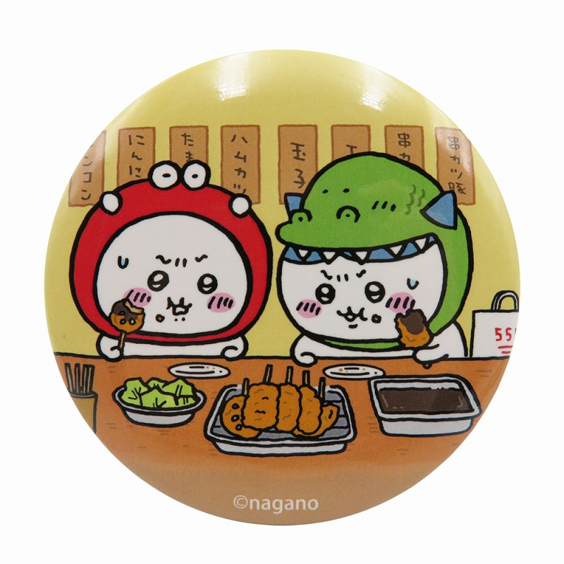 吉伊卡哇 圓形鏡 串炸（吉伊卡哇） ちいかわ 缶ミラー 串カツ ちいかわ