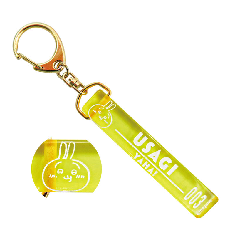 吉伊卡哇 飯店鑰匙圈（兔兔） ちいかわ ホテルキーホルダー（うさぎ）