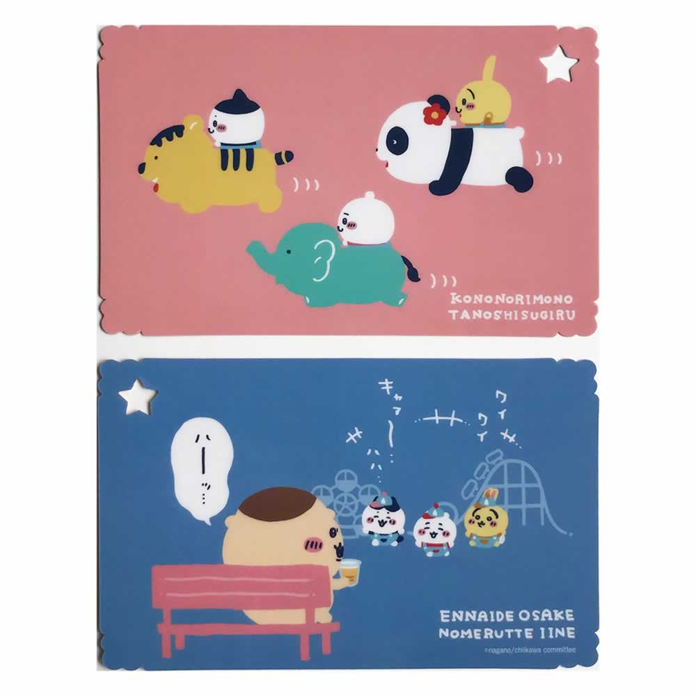 吉伊卡哇 期待遊樂園 A6變形書墊3 ちいかわ ワクワクゆうえんち A6変形下敷き 3