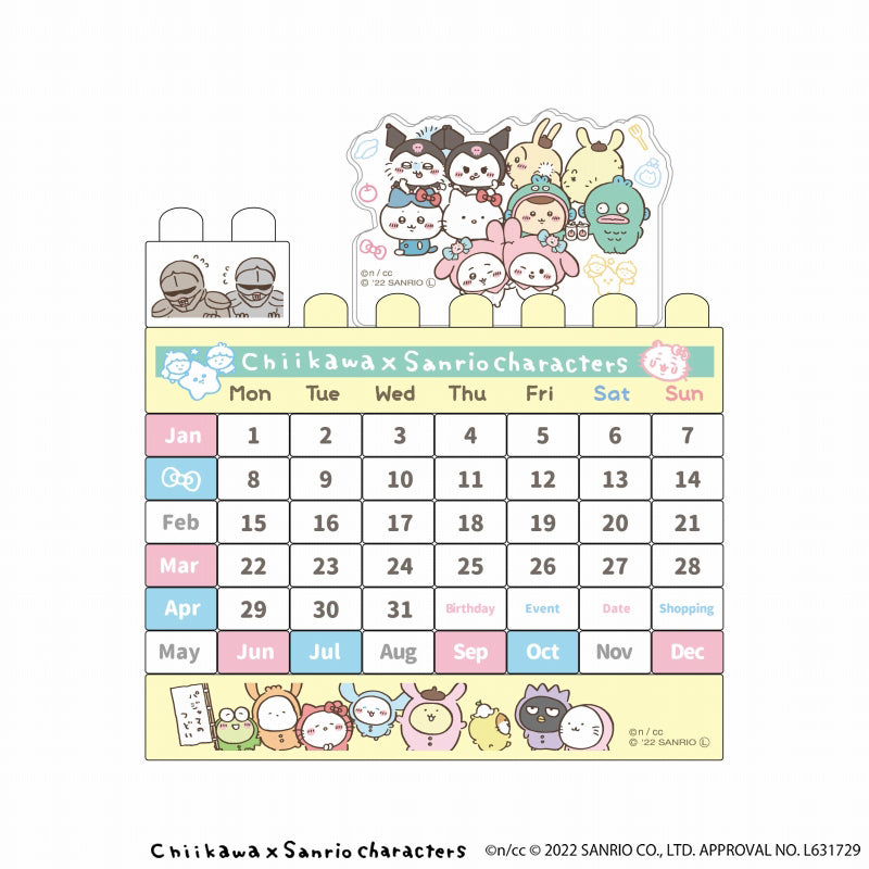 吉伊卡哇×三麗鷗角色 區塊日曆 ちいかわ×サンリオキャラクターズ ブロックカレンダー