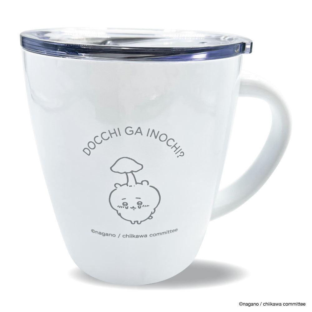 吉伊卡哇 帶蓋不鏽鋼水壺（生命） ちいかわ 蓋付きステンレスマグ（INOCHI）