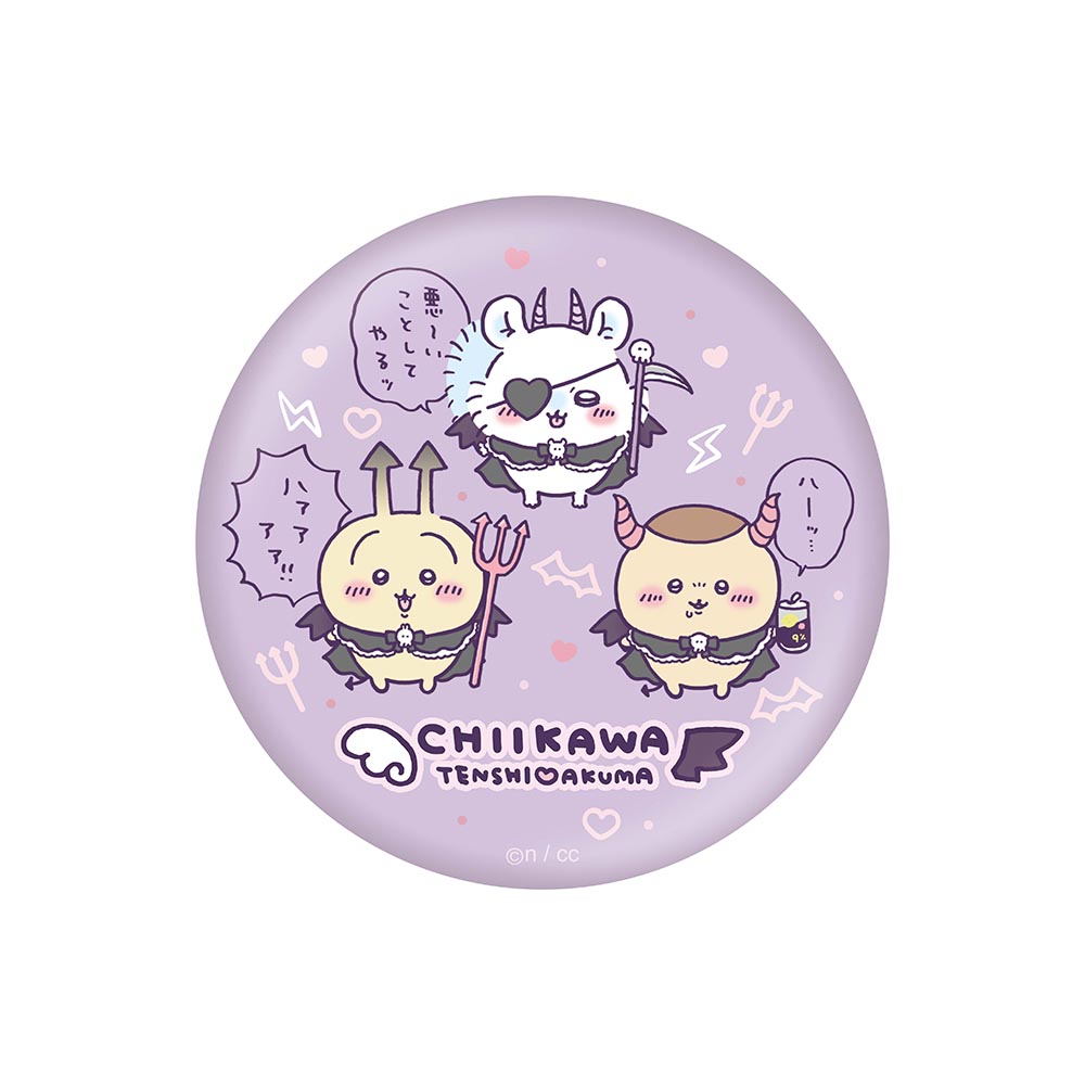 吉伊卡哇 天使?惡魔 鋼鐵鏡（惡魔們） ちいかわ てんし♡あくま 缶ミラー（あくまたち）