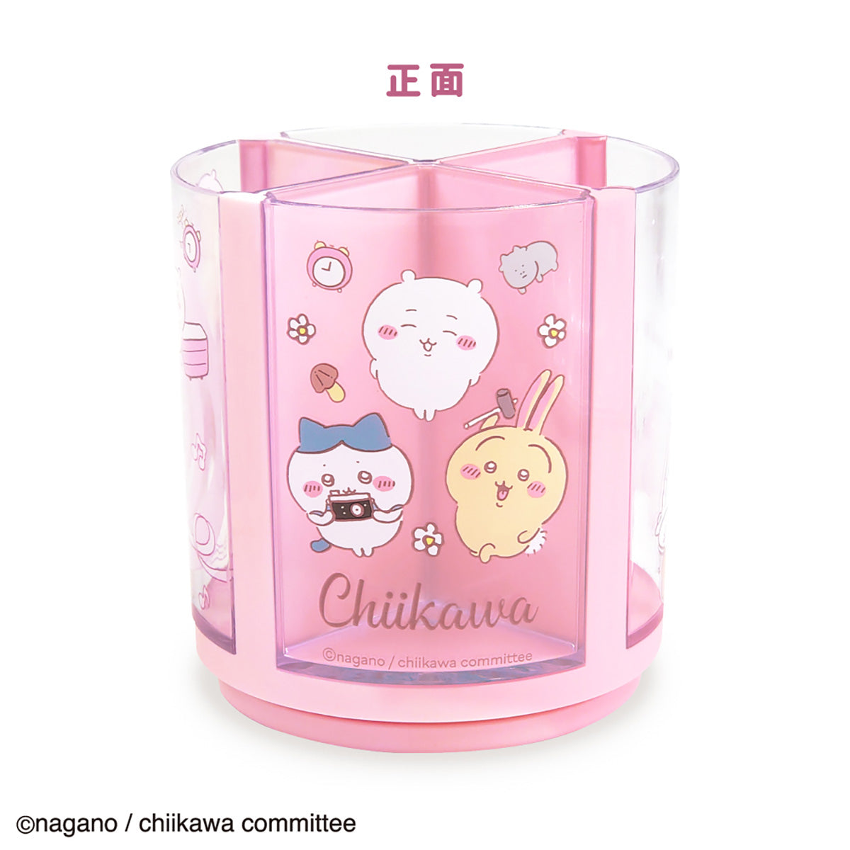 吉伊卡哇 旋轉架 PK ちいかわ なんかくるくる回るスタンド PK