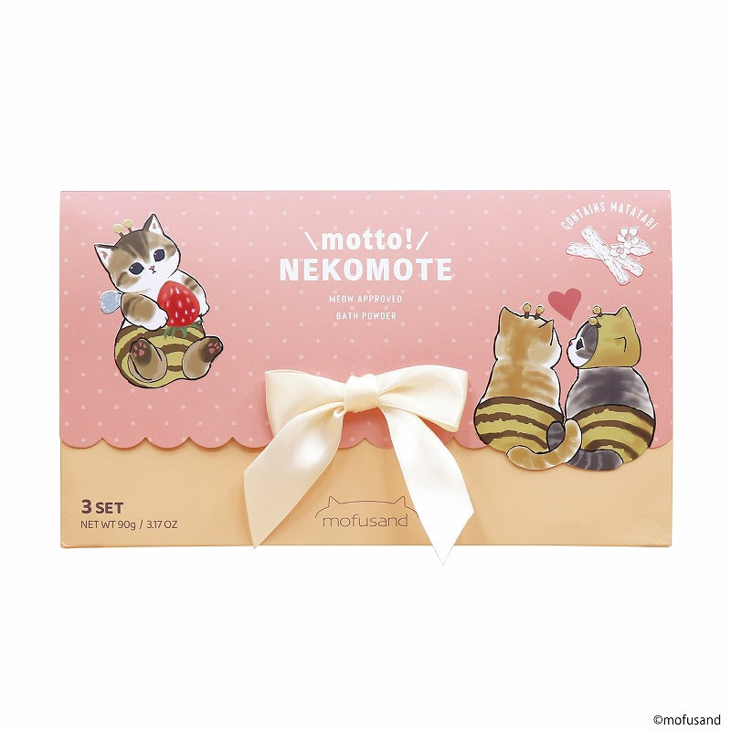 mofusand 座右銘！ Nekomote巴士粉禮品套裝 mofusand motto！NEKOMOTE バスパウダー ギフトセット