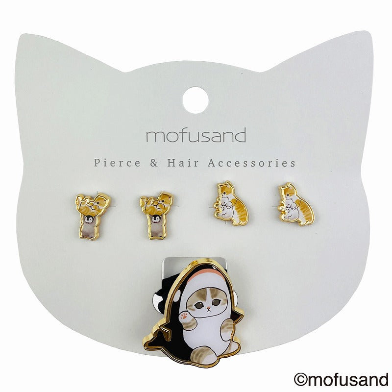 mofusand 耳環和頭髮彈性B mofusand ピアス＆ヘアゴム B