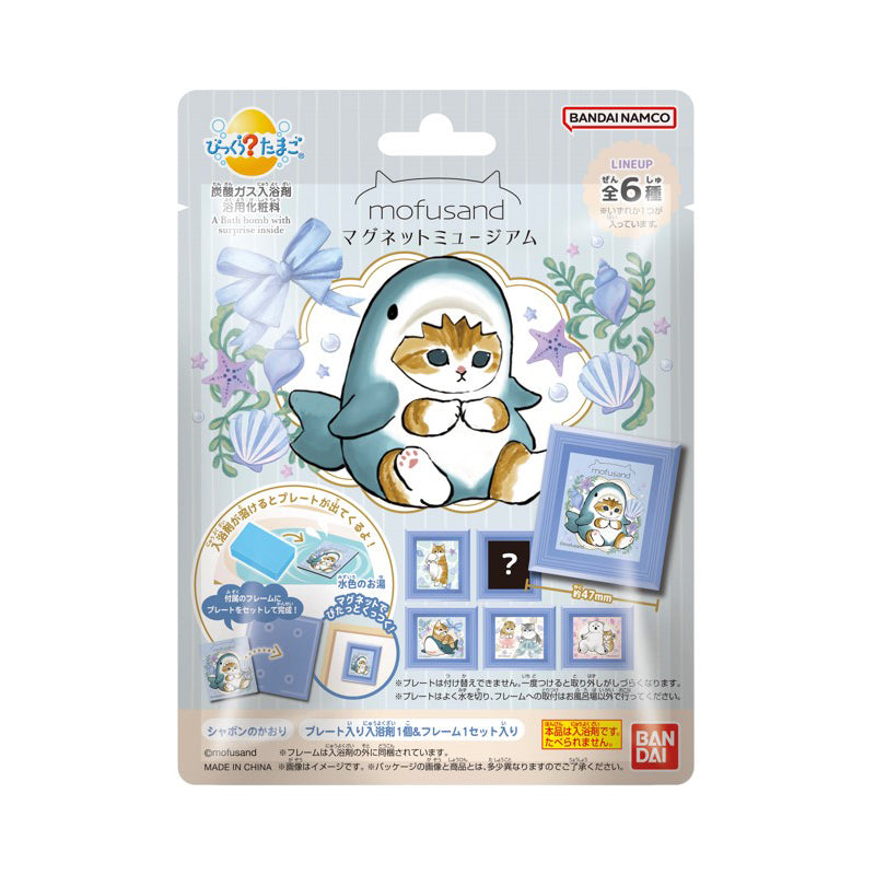 mofusand Bakuragago磁鐵博物館（總共6種類型） mofusand びっくらたまご マグネットミュージアム(全6種)