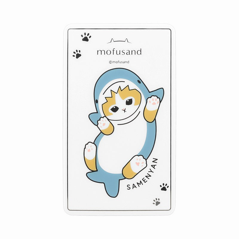mofusand Suma Cold Premium（鯊魚貓) mofusand スマ冷え Premium(サメにゃん)