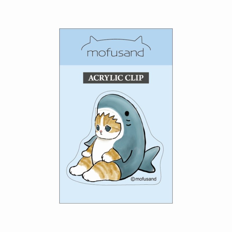 mofusand 丙烯酸夾（鯊魚） mofusand アクリルクリップ(サメ)