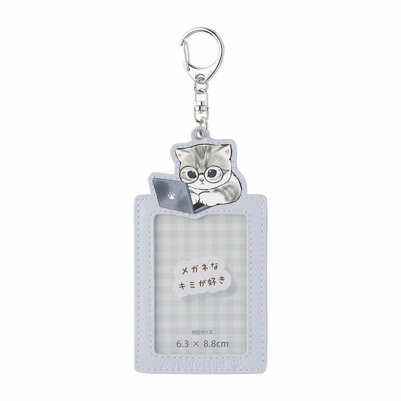 mofusand Treka Case（戴眼鏡的眼鏡） mofusand トレカケース(メガネなキミ)