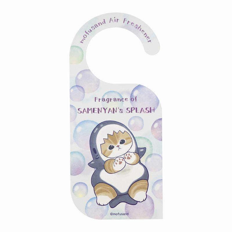 mofusand Air Freshner（鯊魚貓濺香）） mofusand エアーフレッシュナー(サメにゃんスプラッシュの香り)