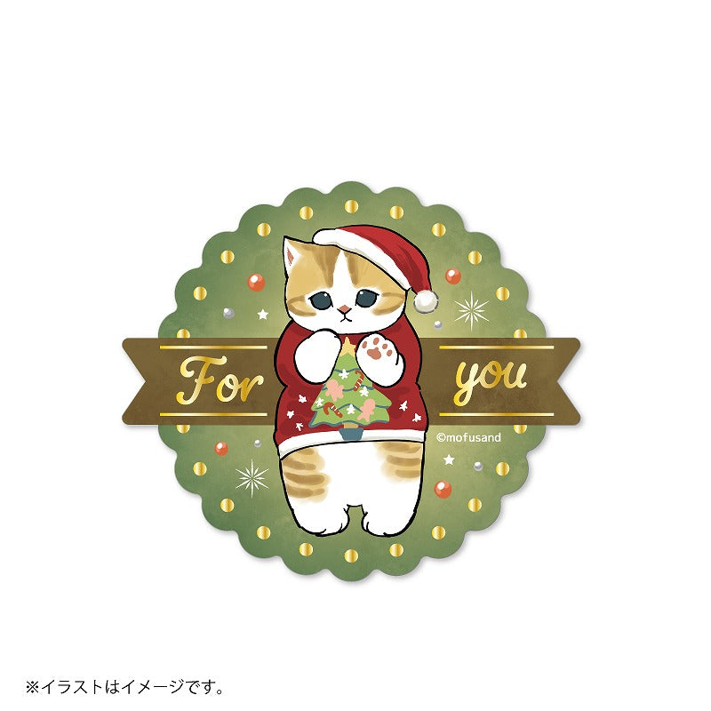 mofusand 可以應用於智能手機的禮品貼紙（對您的絲帶） mofusand スマホに貼れるサイズのギフトステッカー(For you リボン)