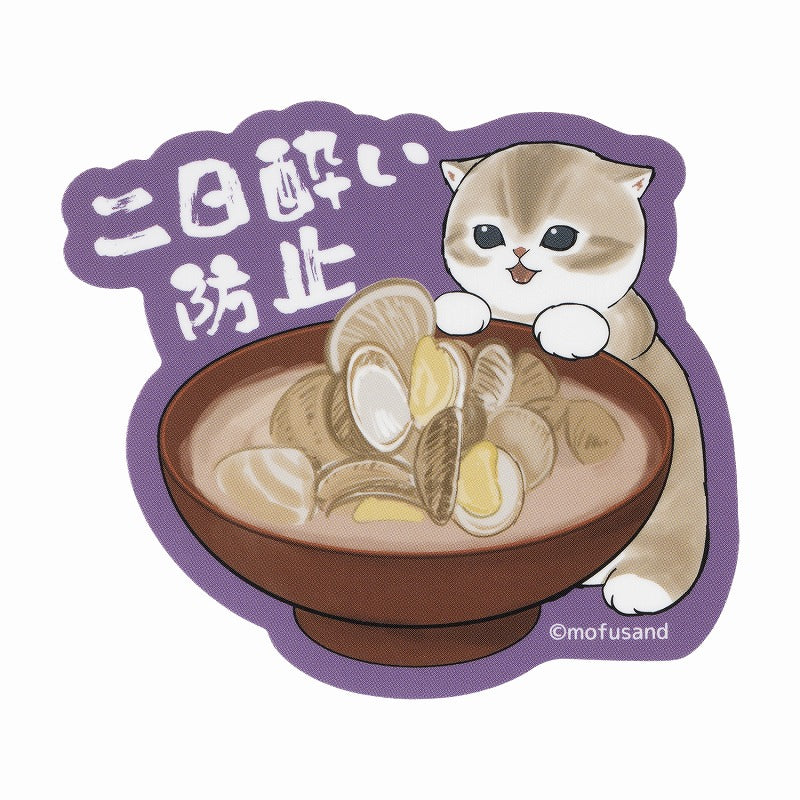 mofusand 貓壽司 – 可以連接到智能手機的貼紙尺寸（預防宿醉） mofusand にゃんこ寿司 スマホに貼れるサイズのステッカー(二日酔い防止)